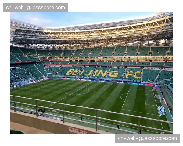 北京国安对阵成都蓉城前瞻：国安需止住颓势，蓉城欲巩固榜首位置